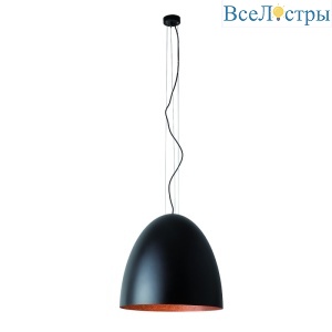 Подвесной светильник Nowodvorski Egg L 10320