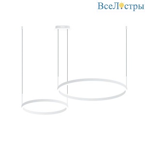 Подвесной светодиодный светильник Kink Light Тор 08219,01PA(4000K)
