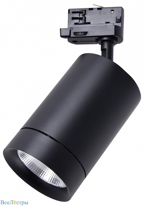 Canno Lightstar