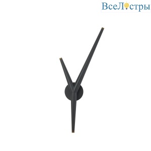 Настенный светильник Mantra Arrecife 9221