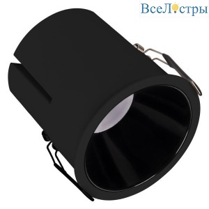 Встраиваемый светодиодный светильник Arlight S-Atlas-Built-R112-35W Day4000 035463