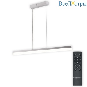 Линейный подвесной светильник Natali Kovaltseva Line HIGH-TECH LED LAMPS 82067