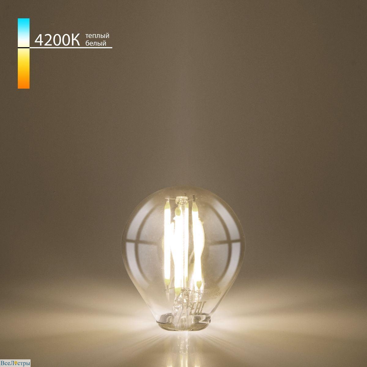 лампа светодиодная филаментная elektrostandard e27 8w 4200k прозрачная ble2772 a060527