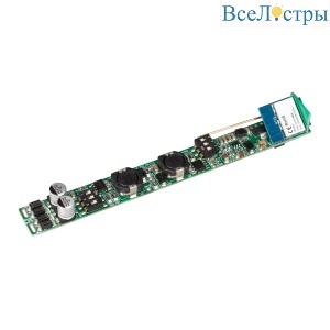 Диммер Arlight SMART-CC-202-72-MIX-IN (48V, 2x150-500mA, Track, TUYA BLE, 2.4G) 037268