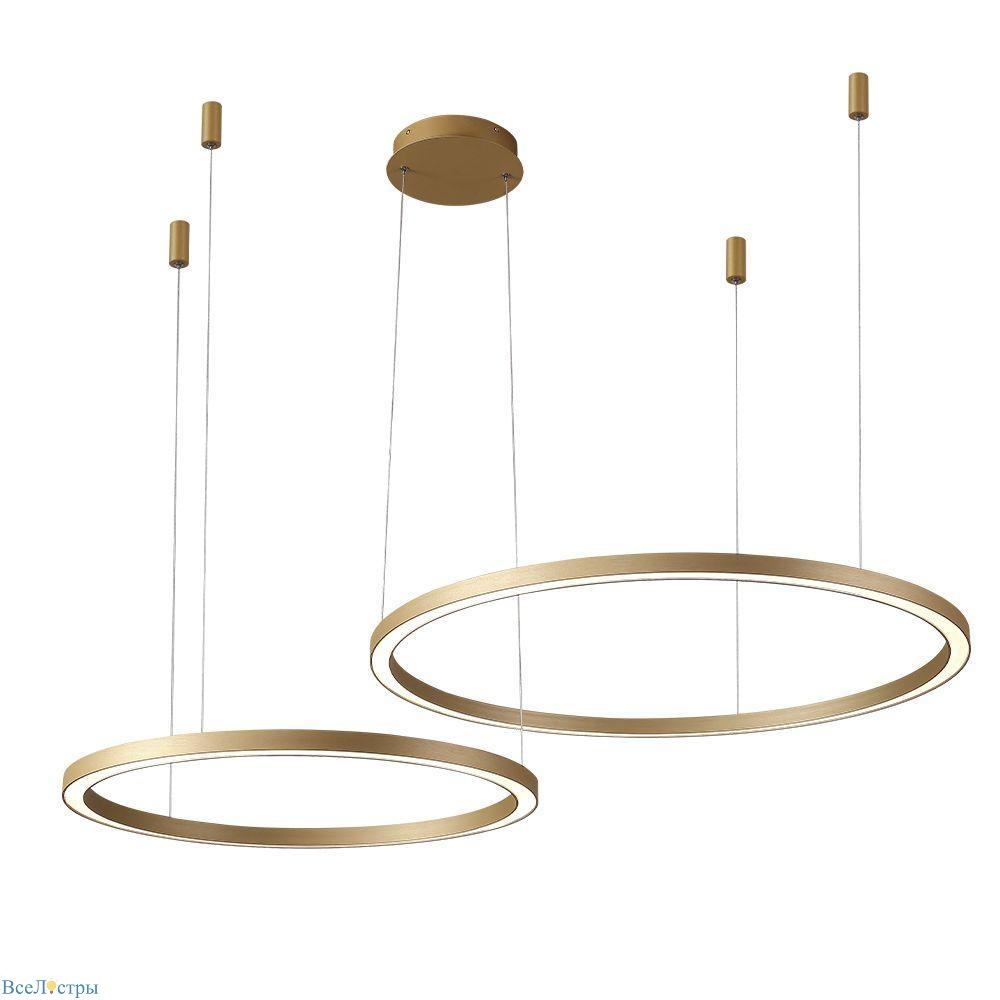 подвесной светодиодный светильник crystal lux fortuna sp123w led gold