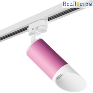 Трековый светильник Lightstar Rullo R1T43236 (214432+592056+201436)