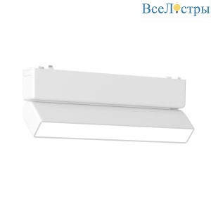 Трековый светильник Aployt Magnetic track 48 APL.0103.10.10