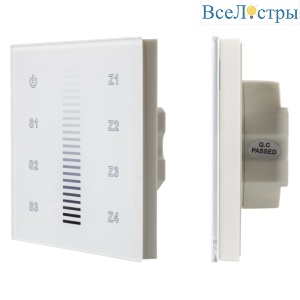 Сенсорная панель Arlight DALI-901-11-ADDR-3SC-DIM-DT6-IN White BUS 037190