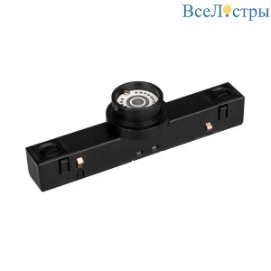 Адаптер Arlight Mag-Flex-Adapter 034068