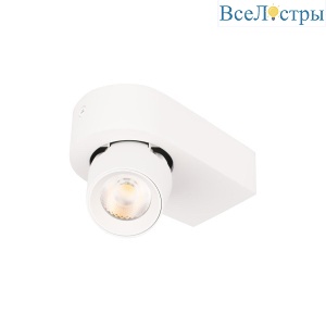 Накладной спот Loft IT Quiet 10320 White