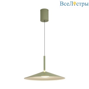Подвесной светодиодный светильник Mantra Calice 7898