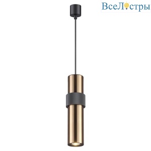 Подвесной светильник Odeon Light Afra 4739/5L