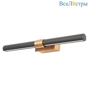 Подсветка для зеркал Crystal Lux Prada AP10W Black