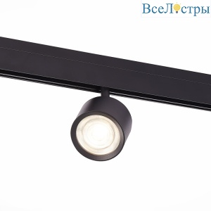Трековый светильник ST Luce Vedo ST353.446.06