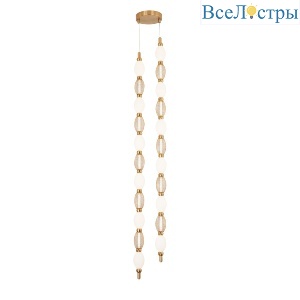 Подвесная люстра Favourite Perler 4559-2PC