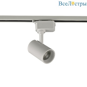 Трековый однофазный светильник Volpe ULB-Q230 9W/4000К WHITE UL-00011820