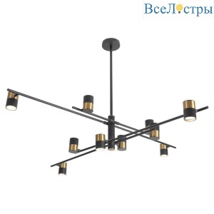 Подвесная люстра Lussole Loft Gilbert LSP-8377