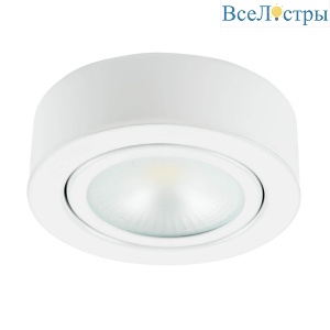 Мебельный светодиодный светильник Lightstar Mobiled 003350