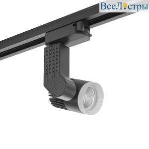 Трековый однофазный светильник AM Group AM332 7W BK 3000K