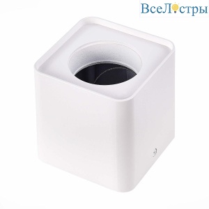 Корпус для светодиодного модуля серии ST850, ST851 ST Luce Shift ST053.502.01