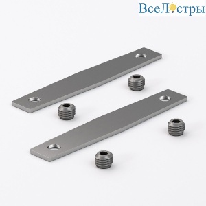 Соединительная планка (2 шт.) Elektrostandard Mini Magnetic 4690389202476 85175/00 a065635