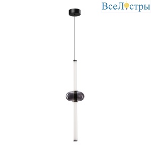 Подвесной светильник Arte Lamp Rigla A6838SP-12SM