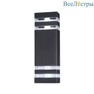Уличный настенный светильник Maytoni Unter den Linden O578WL-02B