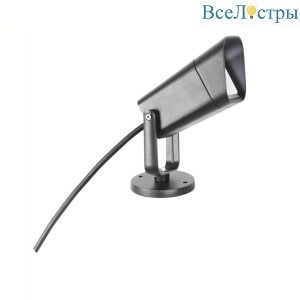 Уличный светодиодный прожектор Favourite Relief 4031-1T