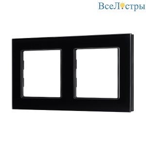 Рамка двухместная Arlight FRM-GLARE-GS-2-BK 043797