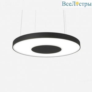 Подвесной светодиодный светильник Siled Halo 7370992