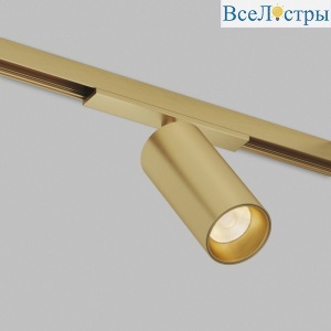 Трековый магнитный светильник Denkirs Shine Spot Zigbee DK5941-SB