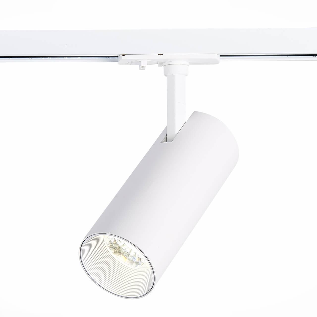 трековый светодиодный светильник st luce mono st350.536.20.36
