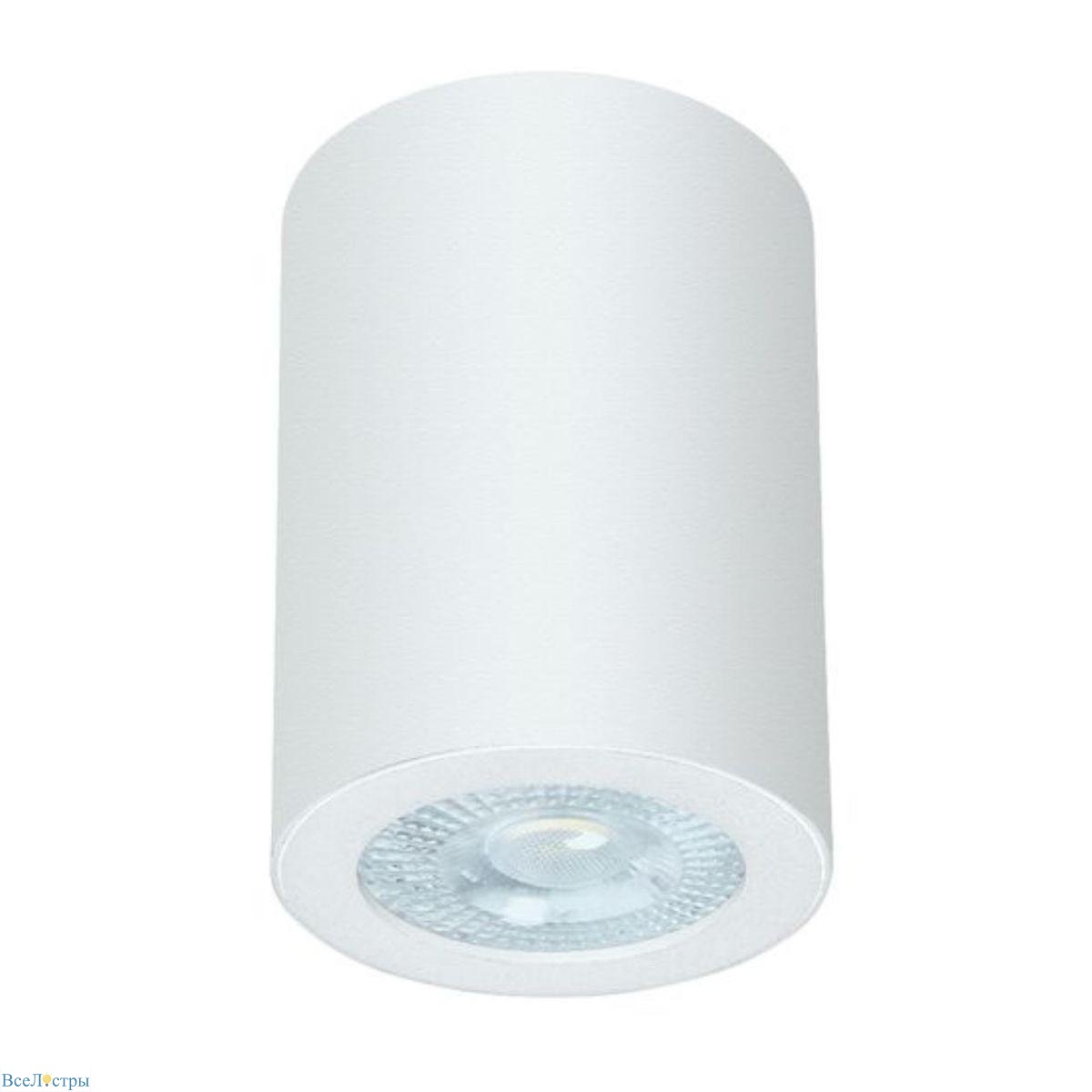 потолочный светильник arte lamp tino a1468pl-1wh