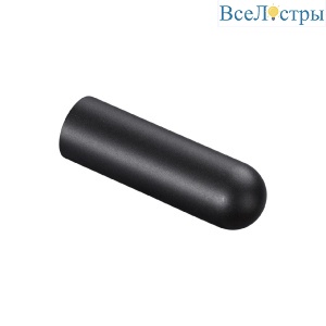 Заглушка торцевая Novotech Konst Glat 359378