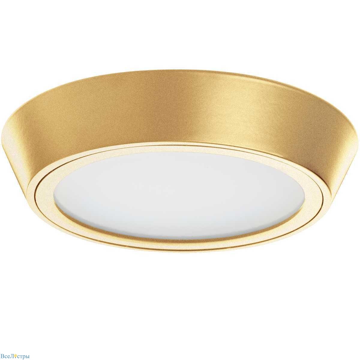 потолочный светодиодный светильник lightstar urbano 214934