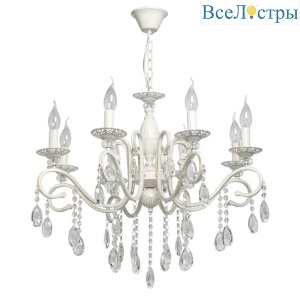Подвесная люстра DeMarkt 371015808