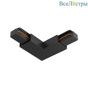 Угловой коннектор питания с вводом питания Maytoni Unity TRA001CLB-11B