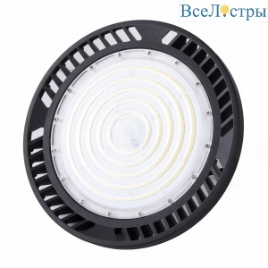 Подвесной светодиодный светильник Mantra Urano 7427