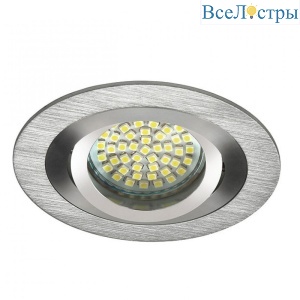 Точечный светильник Kanlux Seidy CT-DTO50-AL 18280