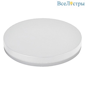 Уличный настенный светильник Feron DH104 06318