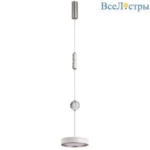 Подвесной светильник Odeon Light L-Vision Riviera 5451/32L