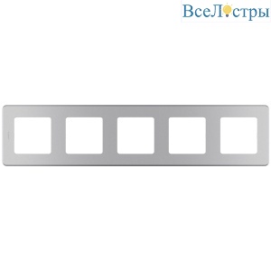 Рамка пятиместная Legrand Inspiria 673972
