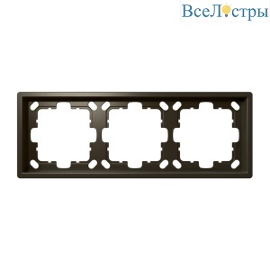 Рамка серия FD 3-постовая Jasmart FD1003BR