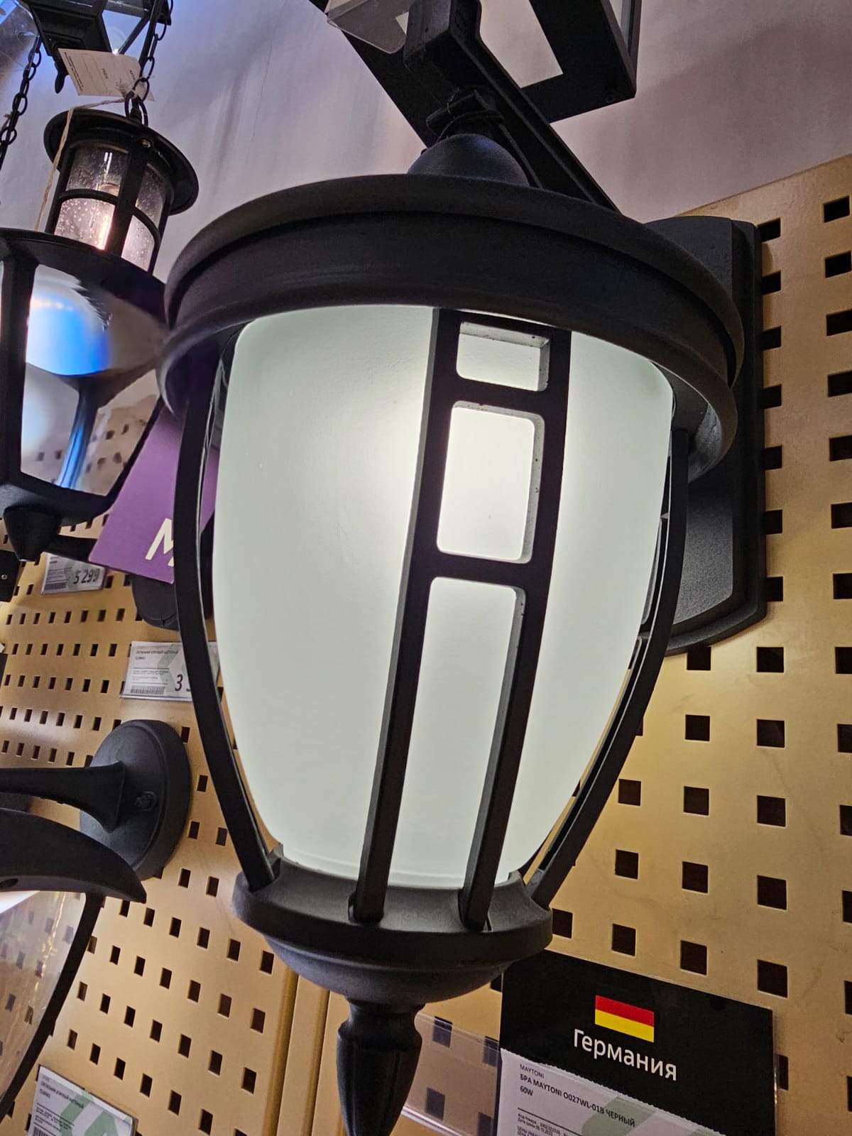 светильник на штанге maytoni novara o027wl-01b