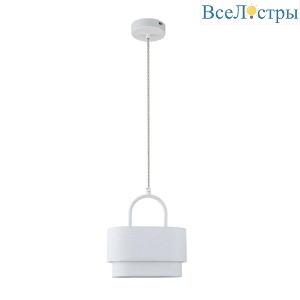 Подвесной светильник Indigo Borsa 13024/2P White V000439