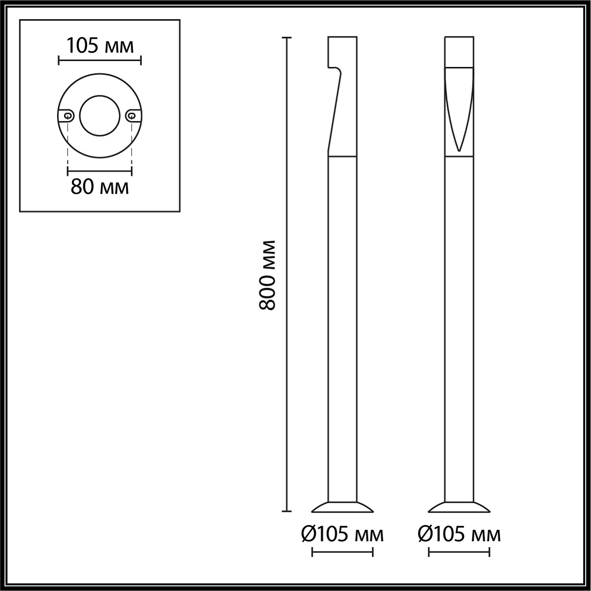 ландшафтный светильник odeon light nature frankie 7206/5gla
