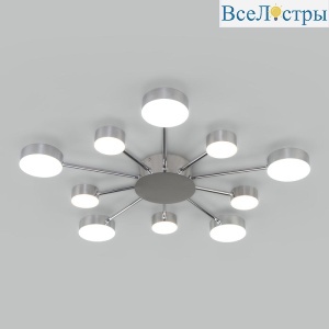 Потолочный светильник Eurosvet Nitrino 90242/10 хром