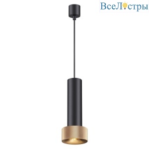 Подвесной светильник Odeon Light Afra 4741/5L