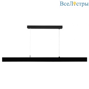 Подвесной светодиодный светильник Deko-Light Profession Down 620118