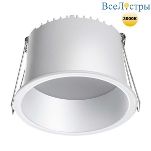 Потолочный встраиваемый светильник Novotech TRAN 359236